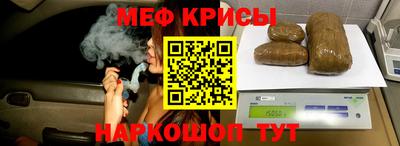 гидропоника Первоуральск