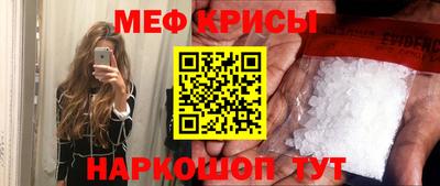 гидропоника Первоуральск
