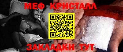 гидропоника Первоуральск