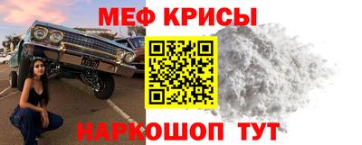 прущая мука Партизанск