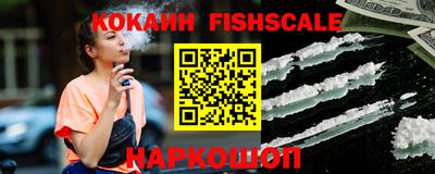 гидропоника Первоуральск