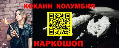 прущая мука Партизанск