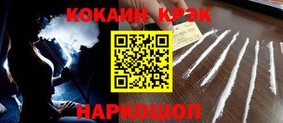мдма Пенза
