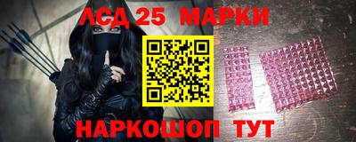 прущая мука Партизанск