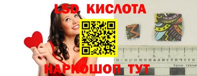 мдма Пенза