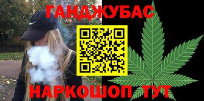 гидропоника Первоуральск