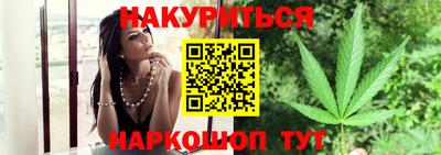 прущая мука Партизанск