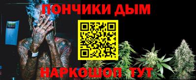 гидропоника Первоуральск