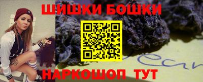 мдма Пенза