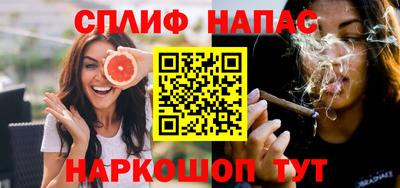 мдма Пенза