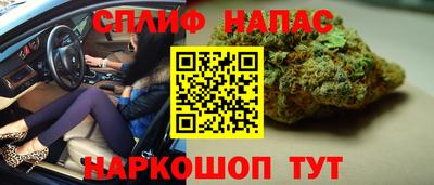 прущая мука Партизанск