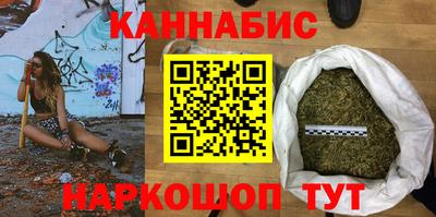 прущая мука Партизанск
