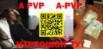 гидропоника Первоуральск