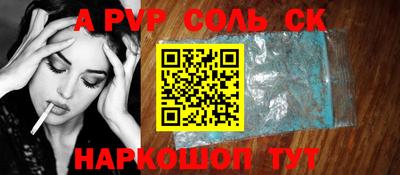 гидропоника Первоуральск