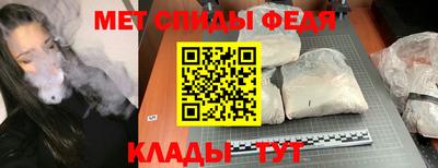 гидропоника Первоуральск