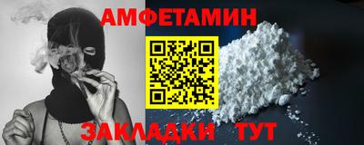 гидропоника Первоуральск