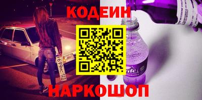мдма Пенза