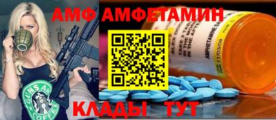 гидропоника Первоуральск
