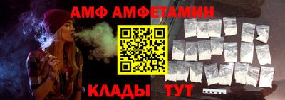гидропоника Первоуральск