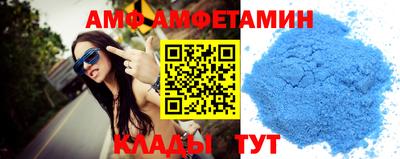 прущая мука Партизанск