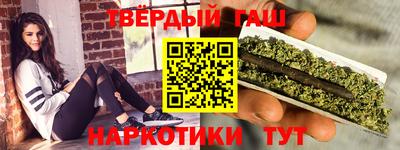 мдма Пенза