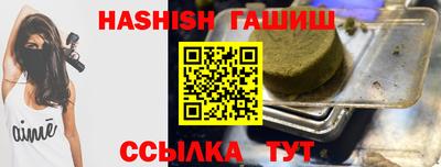 прущая мука Партизанск