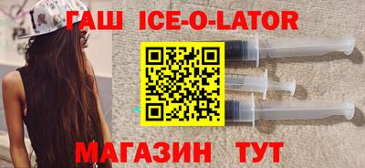 мдма Пенза