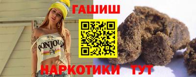 мдма Пенза