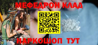 гидропоника Первоуральск