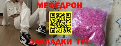 гидропоника Первоуральск