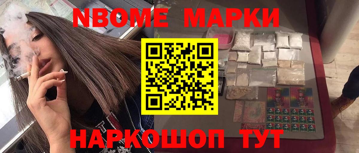 Лсд 25 экстази кислота  Лсд 25 экстази ecstasy  Урюпинск  Вход с VPN 